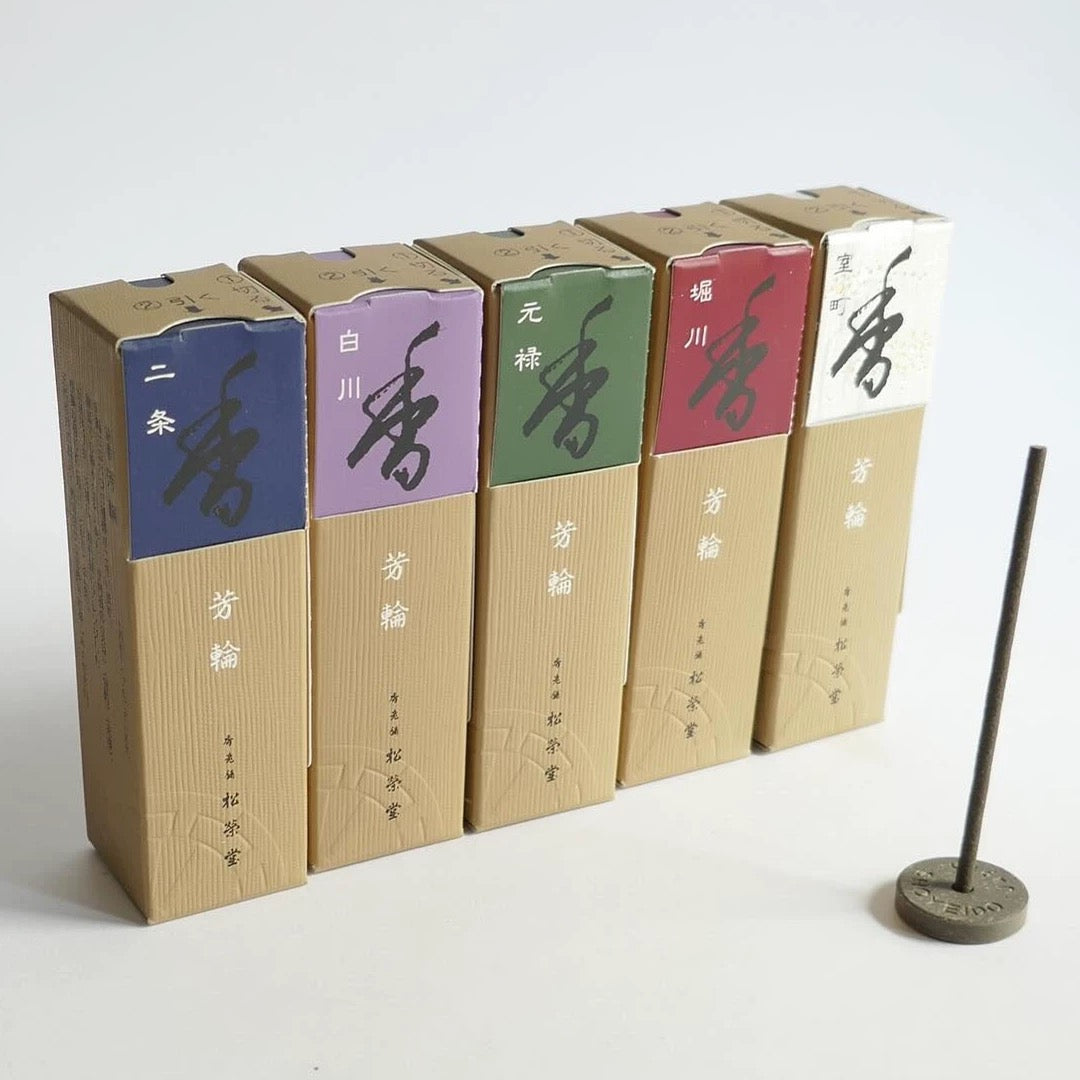 Shoyeido Horin “Muromachi” Incense — Deep Sandalwood & Calm Smoky Warmth(20 Sticks)