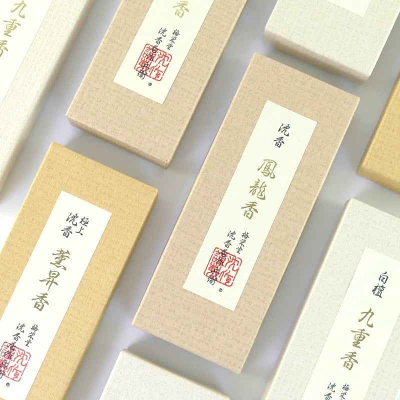 Baieido Agarwood Incense – Horyu (Phoenix Dragon)