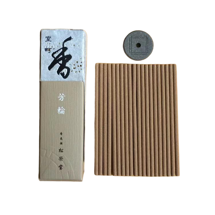 Shoyeido Horin “Muromachi” Incense — Deep Sandalwood & Calm Smoky Warmth（20 Sticks）