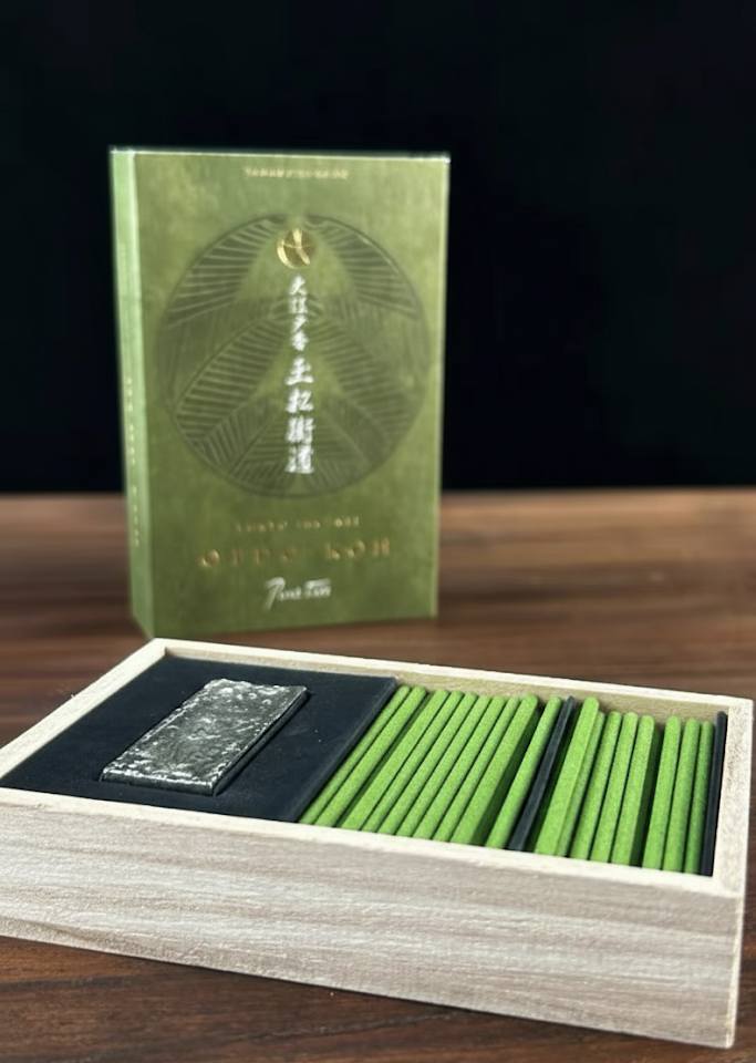 Oedo-Koh Incense | Aloeswood × Sandalwood · Calm, Deep & Traditional