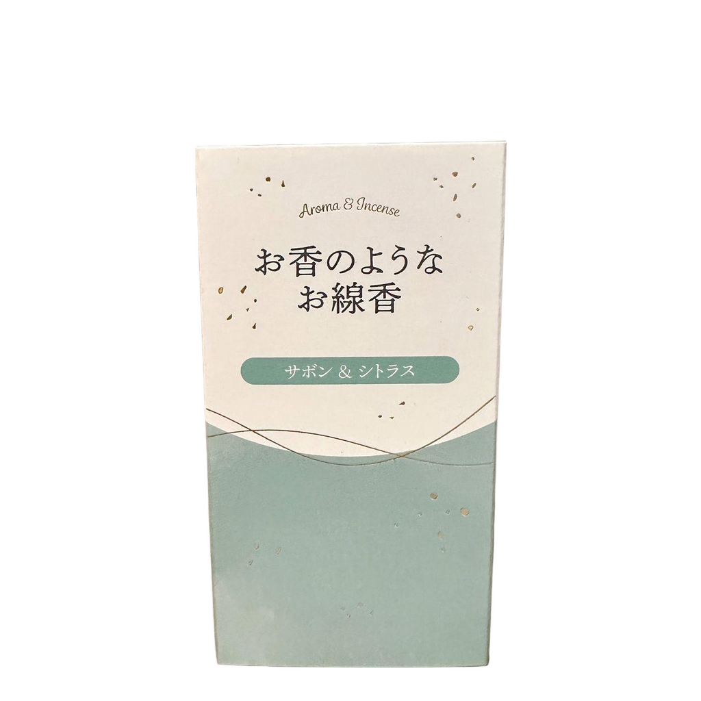 Aroma & Incense — Soap & Citrus | Clean, Airy & Comforting