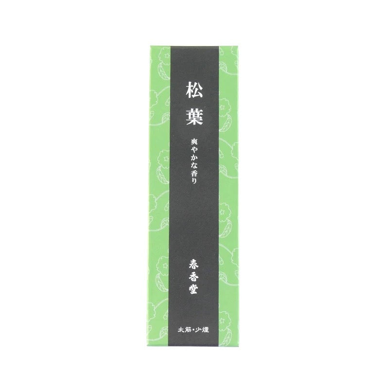 Pine Leaf & Sandalwood Incense | Fresh Forest & Soft Woody Aroma