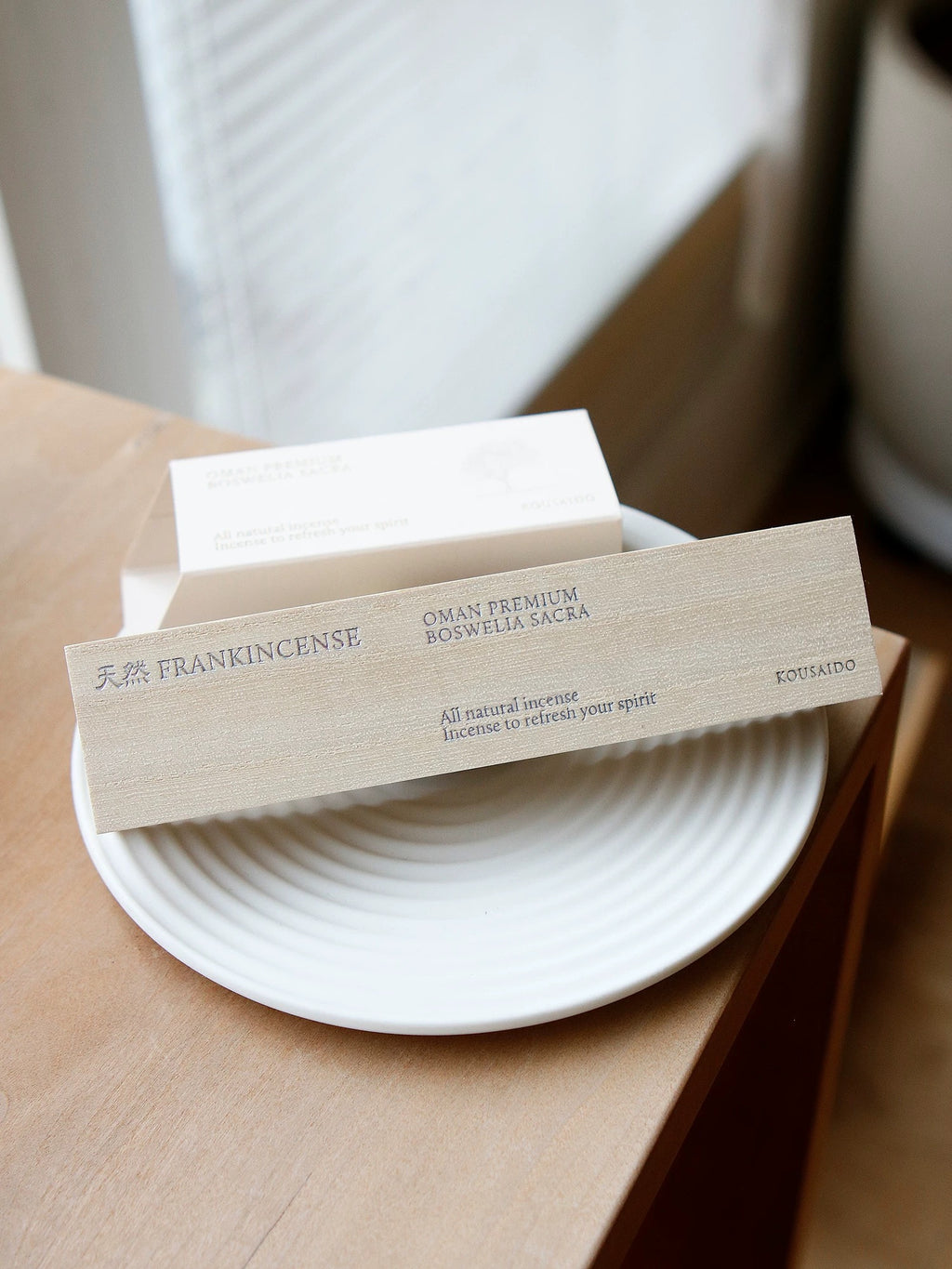 Hinoki Japanese Cypress Incense | Forest Serenity Series — Pure, Clean & Grounding