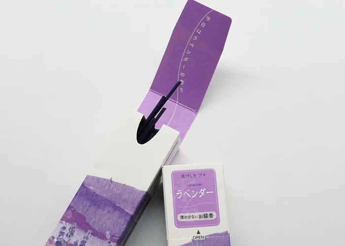 Kameyama Japan — Forest Lavender Incense | Calming, Fresh & Sleep-Friendly