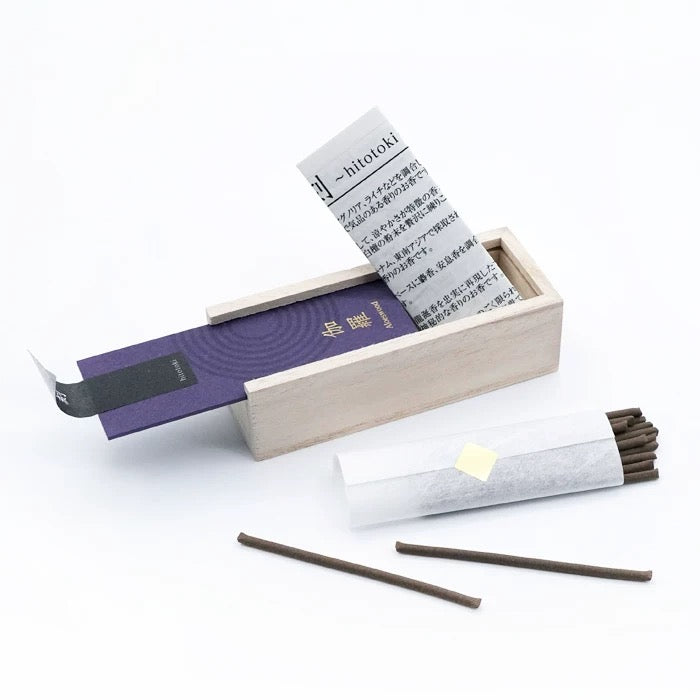 Kyoto Kousaido – “Toko” Incense | Kyara (Agarwood)