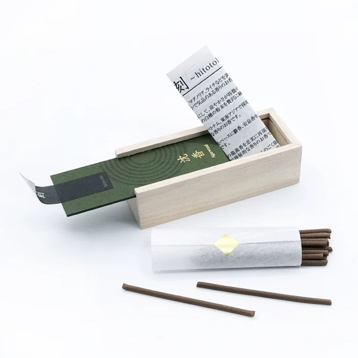 Kyoto Kousaido – Encens « Toko » | Bois d'Aloès (Jinkō)