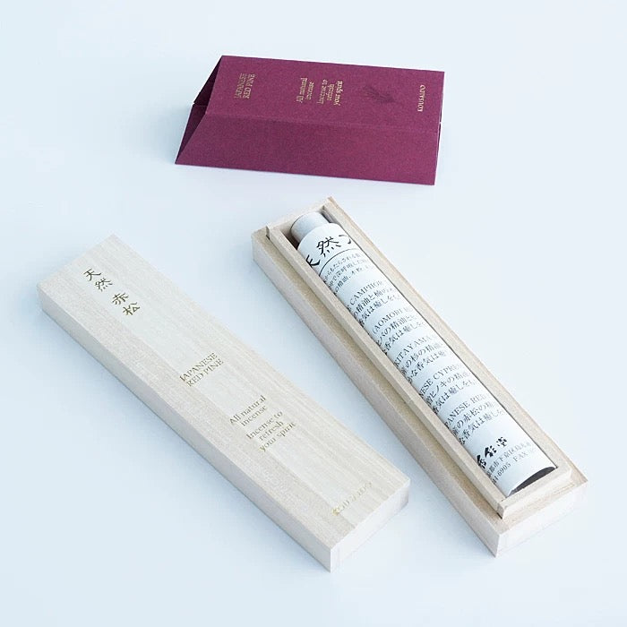 Kyoto Kousaido – Natural Aka-Matsu (Red Pine) Incense