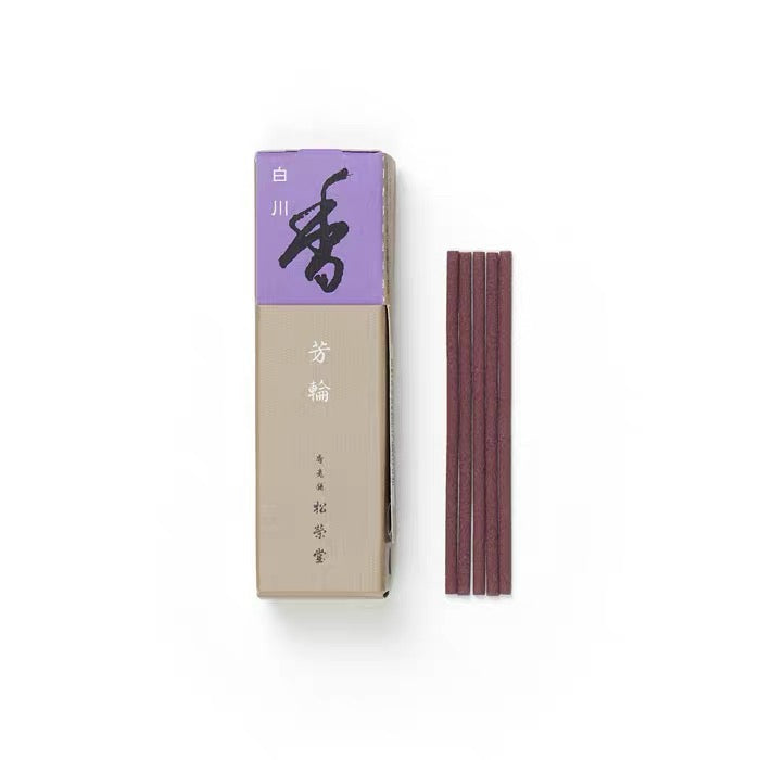 Shoyeido Horin Shirakawa — Tranquil Kyoto Sandalwood Incense (20 Sticks)