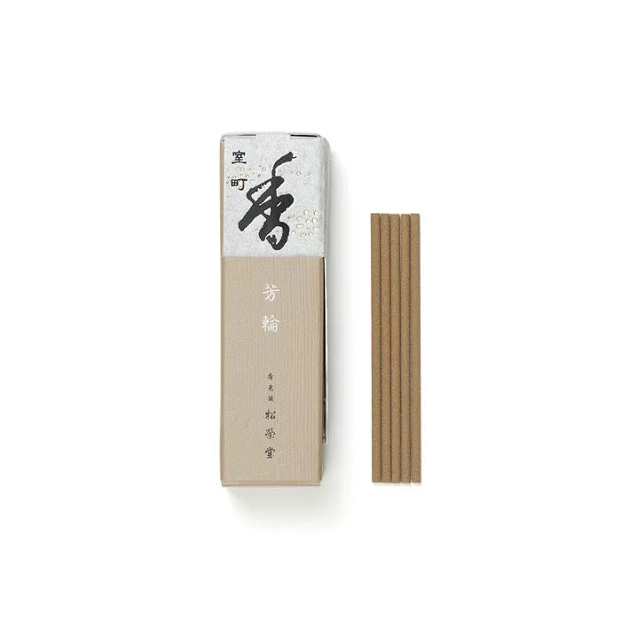 Shoyeido Horin “Muromachi” Incense — Deep Sandalwood & Calm Smoky Warmth（20 Sticks）