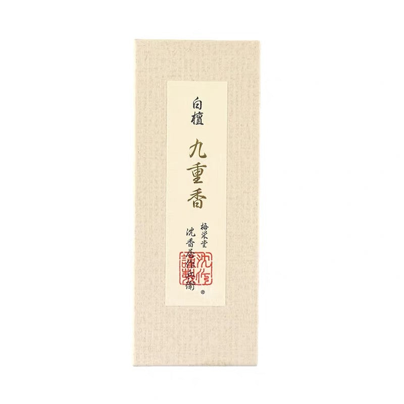 Baieido Byakudan Kokonoe Incense
