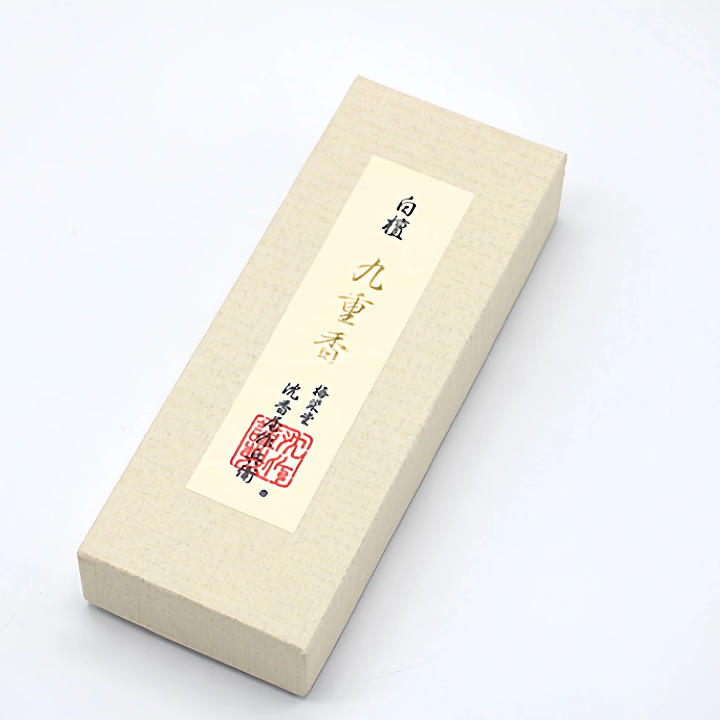 Baieido Byakudan Kokonoe Incense