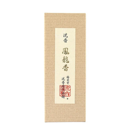 Baieido Agarwood Incense – Horyu (Phoenix Dragon)