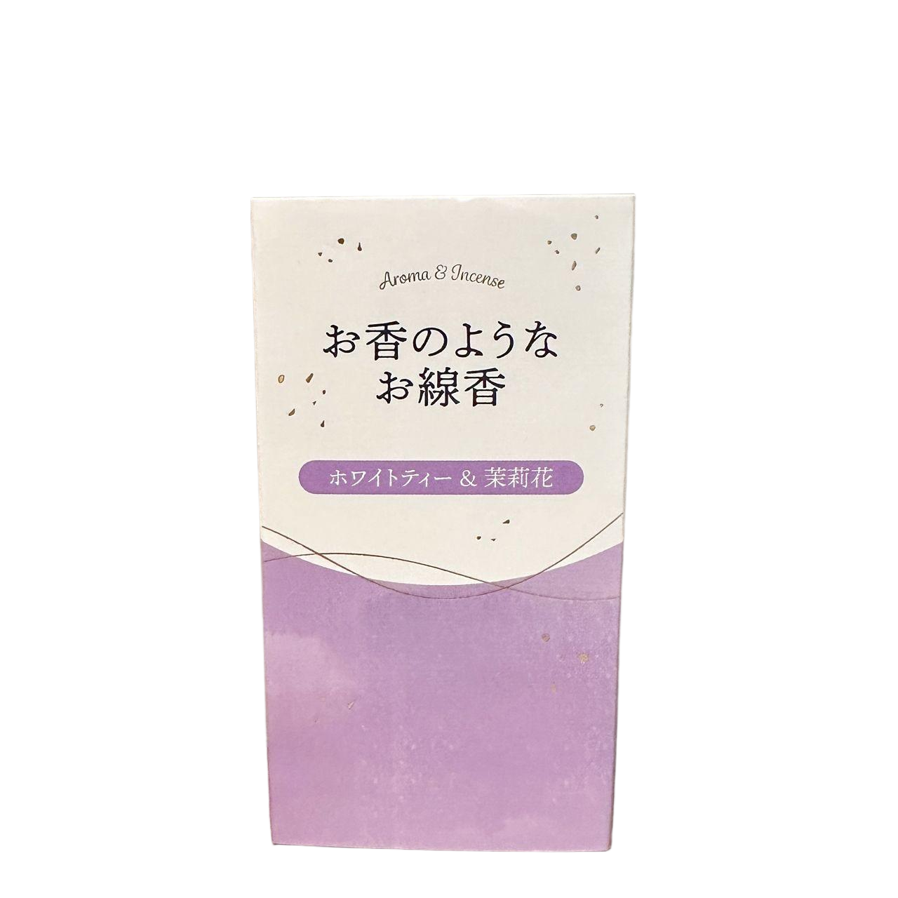 Aroma & Incense – White Tea & Jasmine | Clean, Serene, Refreshing
